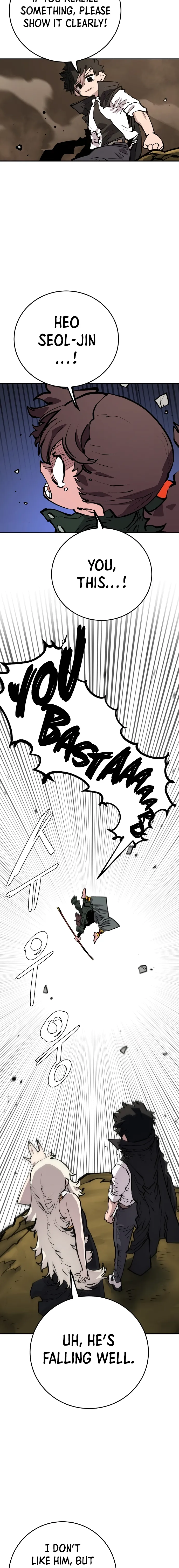 Read Player (Oh Hyeon-Jun) Manga Online