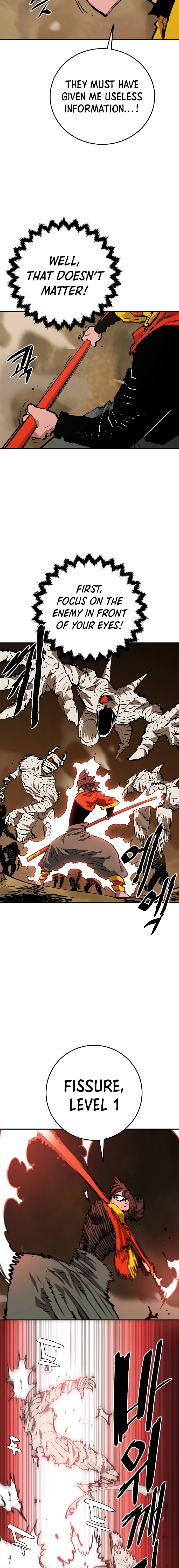 Read Player (Oh Hyeon-Jun) Manga Online