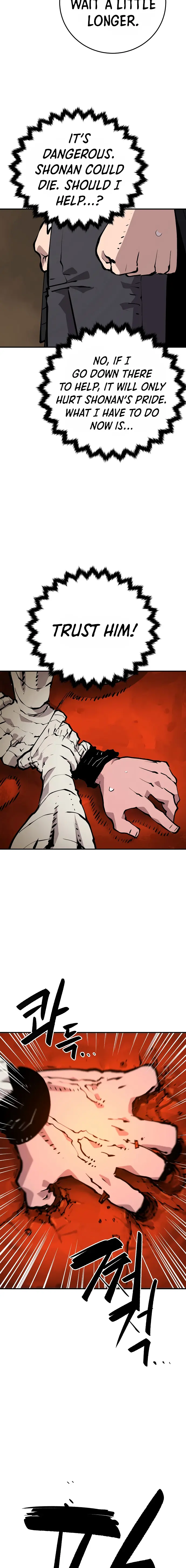 Read Player (Oh Hyeon-Jun) Manga Online