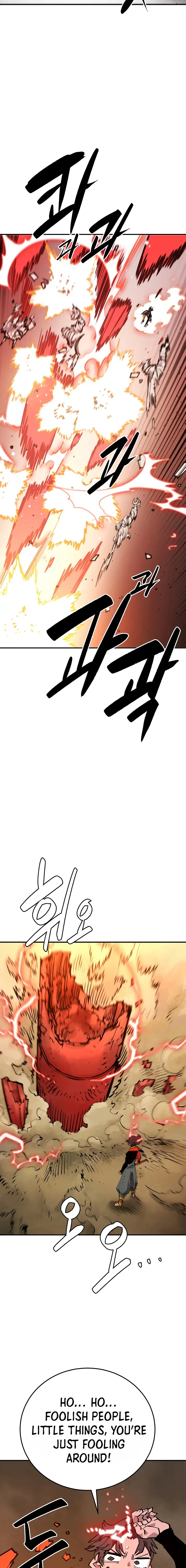 Read Player (Oh Hyeon-Jun) Manga Online
