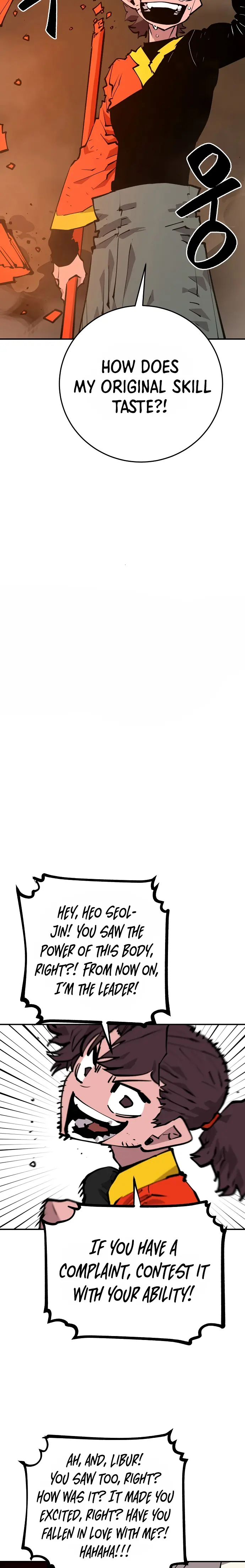Read Player (Oh Hyeon-Jun) Manga Online