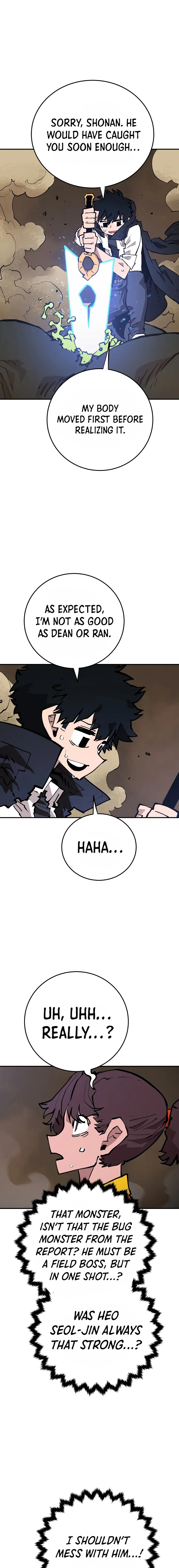 Read Player (Oh Hyeon-Jun) Manga Online