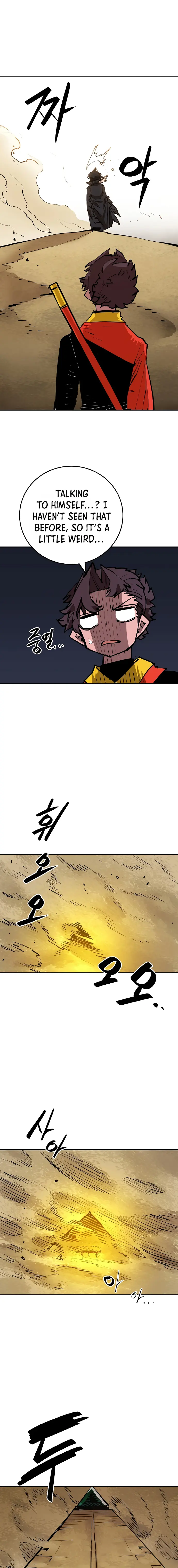 Read Player (Oh Hyeon-Jun) Manga Online