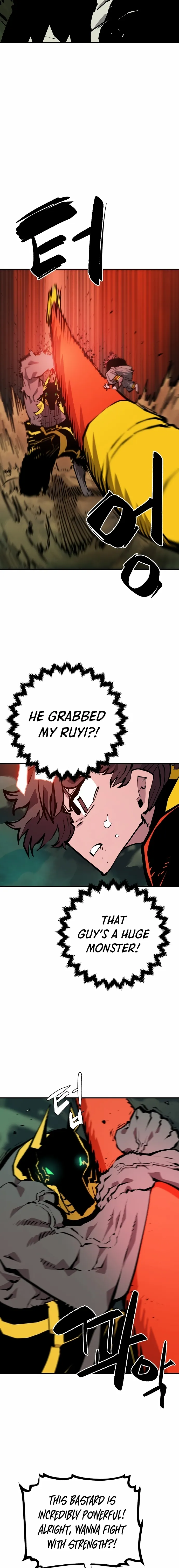 Read Player (Oh Hyeon-Jun) Manga Online