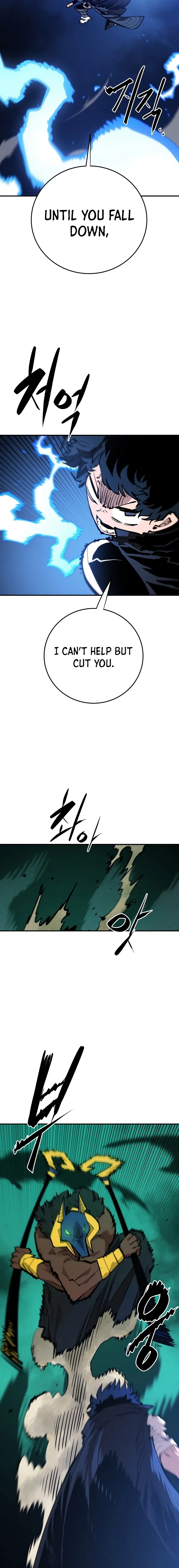 Read Player (Oh Hyeon-Jun) Manga Online