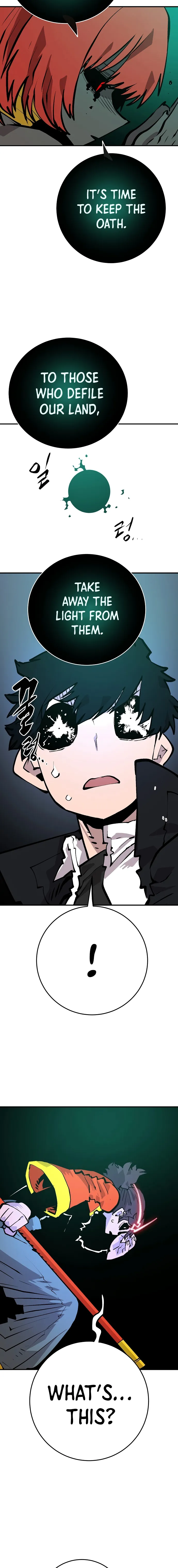 Read Player (Oh Hyeon-Jun) Manga Online