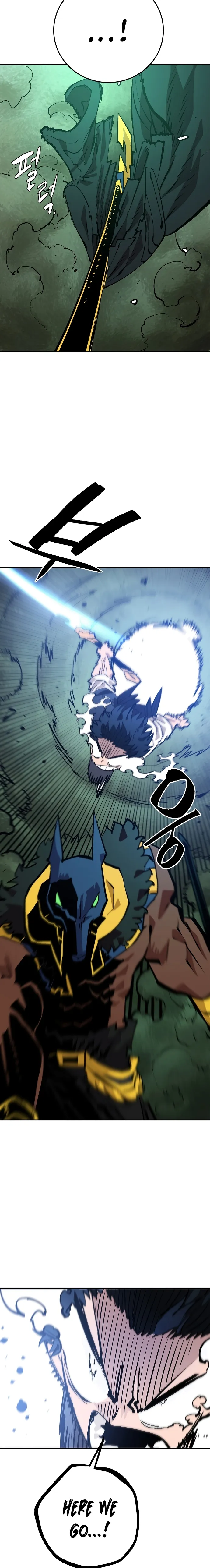 Read Player (Oh Hyeon-Jun) Manga Online
