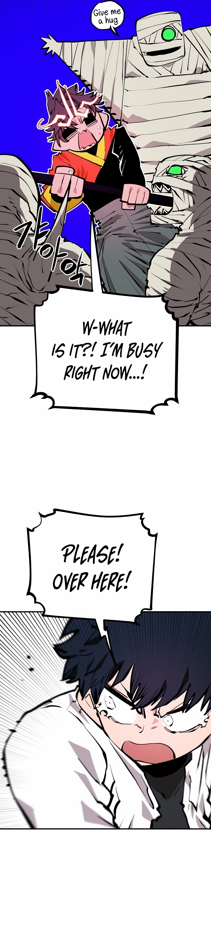 Read Player (Oh Hyeon-Jun) Manga Online