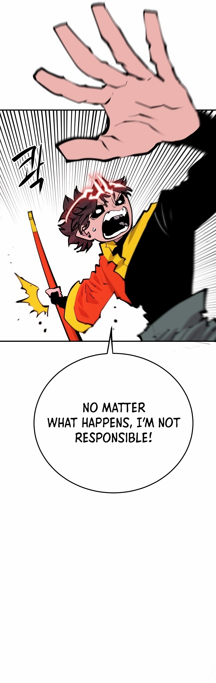 Read Player (Oh Hyeon-Jun) Manga Online