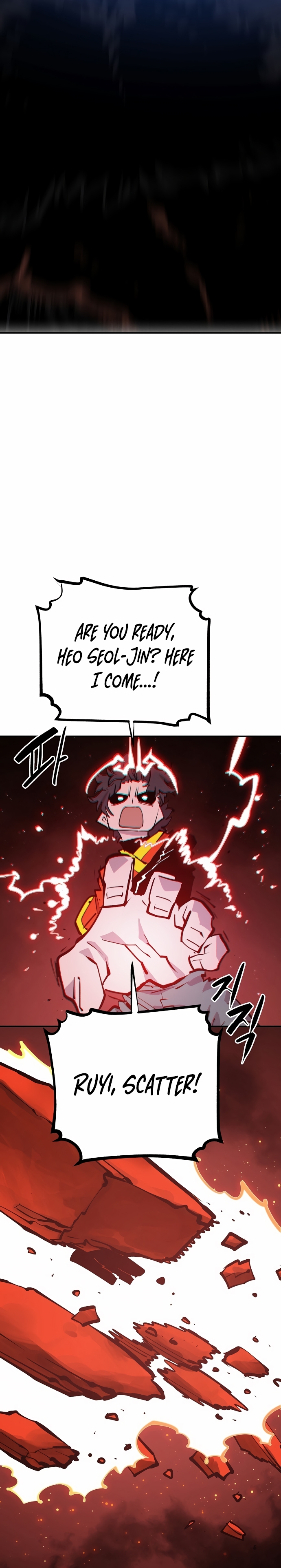 Read Player (Oh Hyeon-Jun) Manga Online