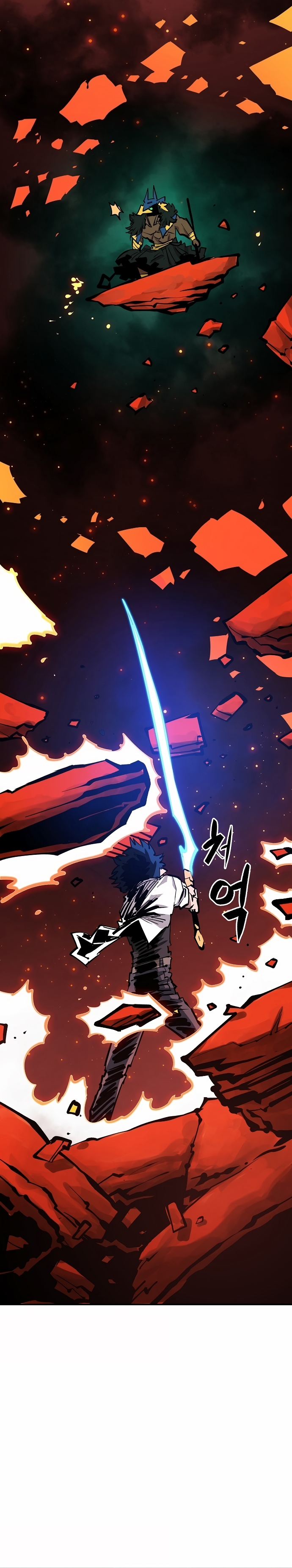 Read Player (Oh Hyeon-Jun) Manga Online