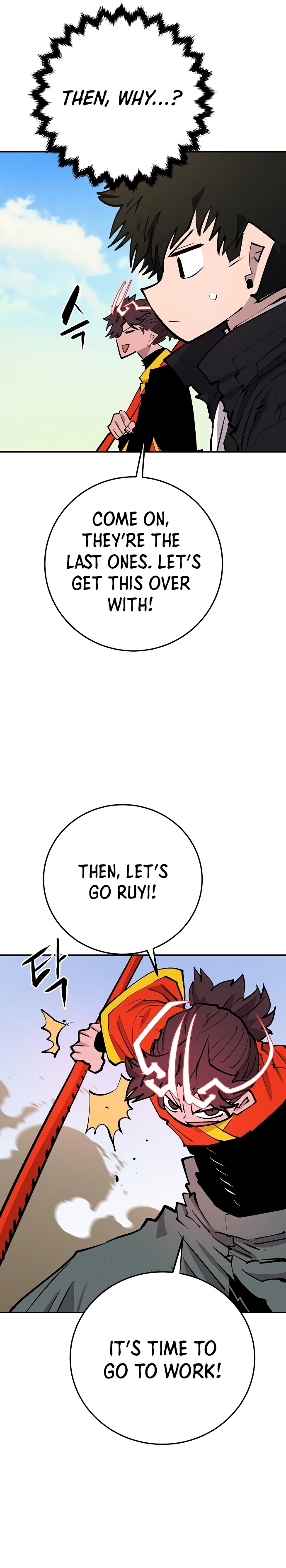Read Player (Oh Hyeon-Jun) Manga Online