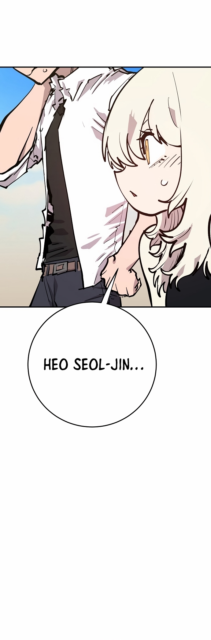 Read Player (Oh Hyeon-Jun) Manga Online