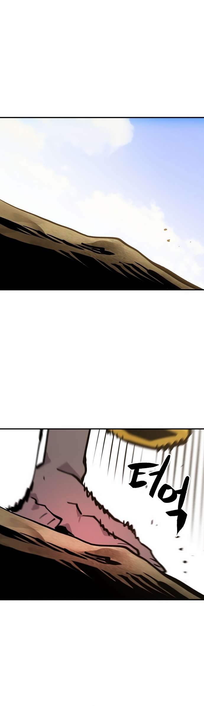 Read Player (Oh Hyeon-Jun) Manga Online