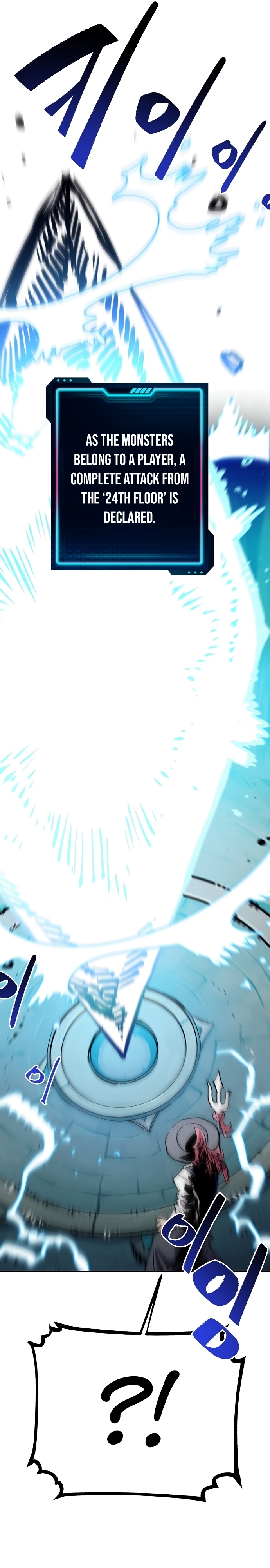 Read Player (Oh Hyeon-Jun) Manga Online