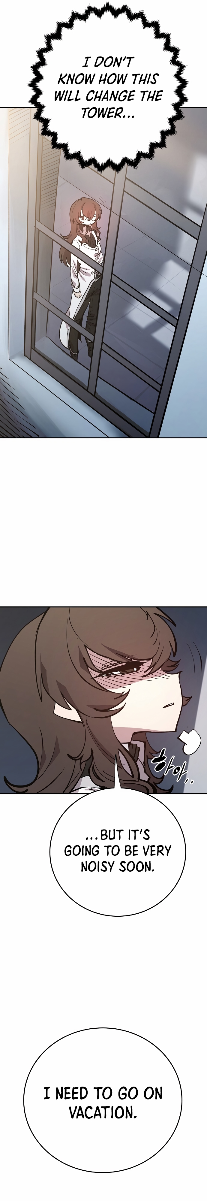 Read Player (Oh Hyeon-Jun) Manga Online