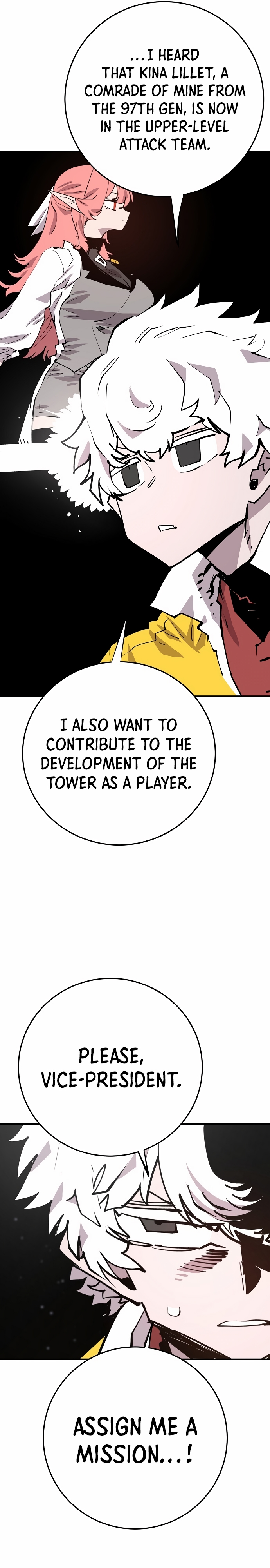 Read Player (Oh Hyeon-Jun) Manga Online