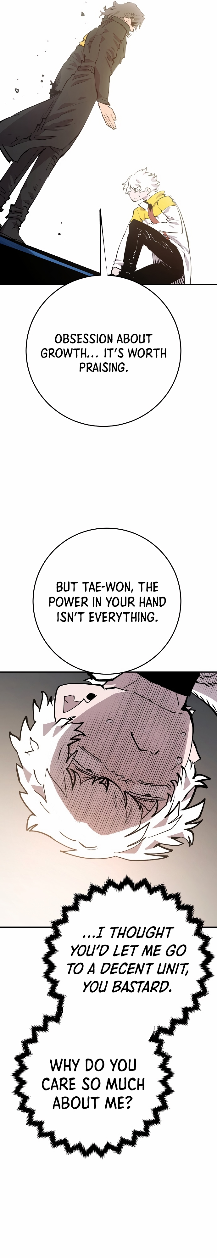 Read Player (Oh Hyeon-Jun) Manga Online
