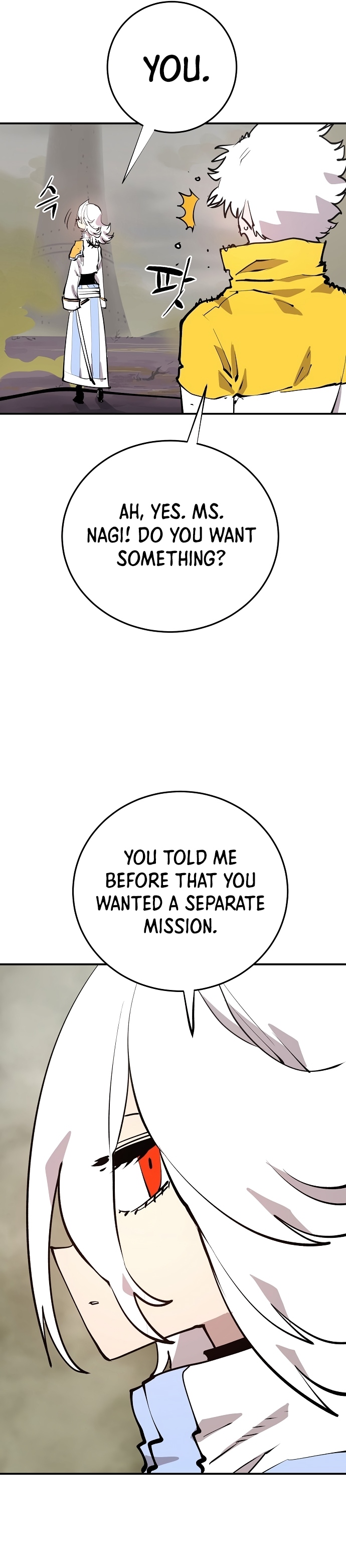 Read Player (Oh Hyeon-Jun) Manga Online