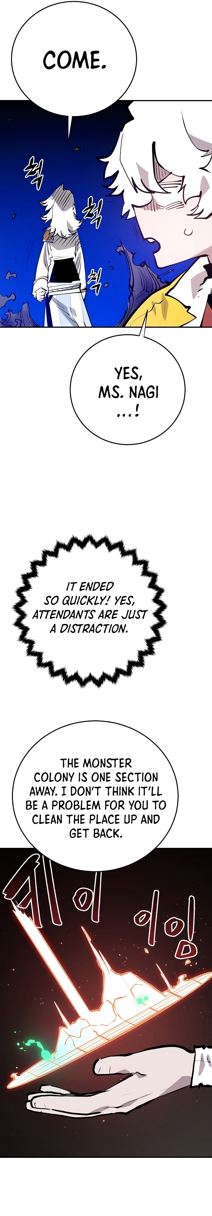 Read Player (Oh Hyeon-Jun) Manga Online