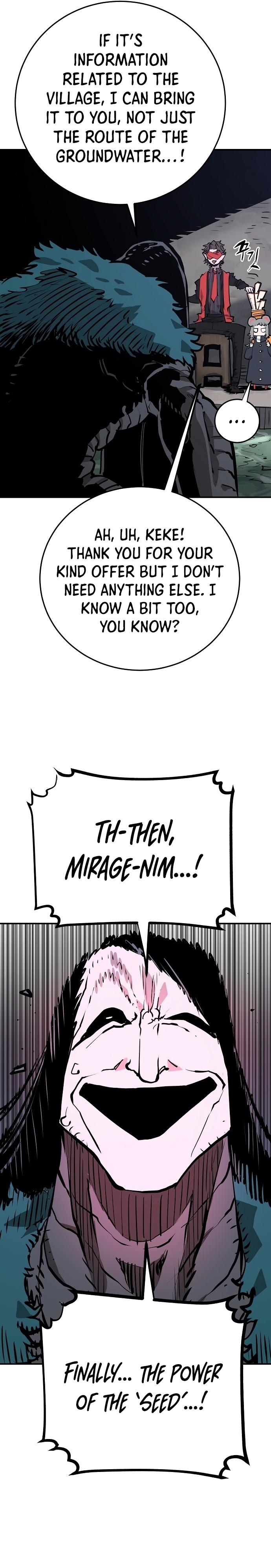 Read Player (Oh Hyeon-Jun) Manga Online