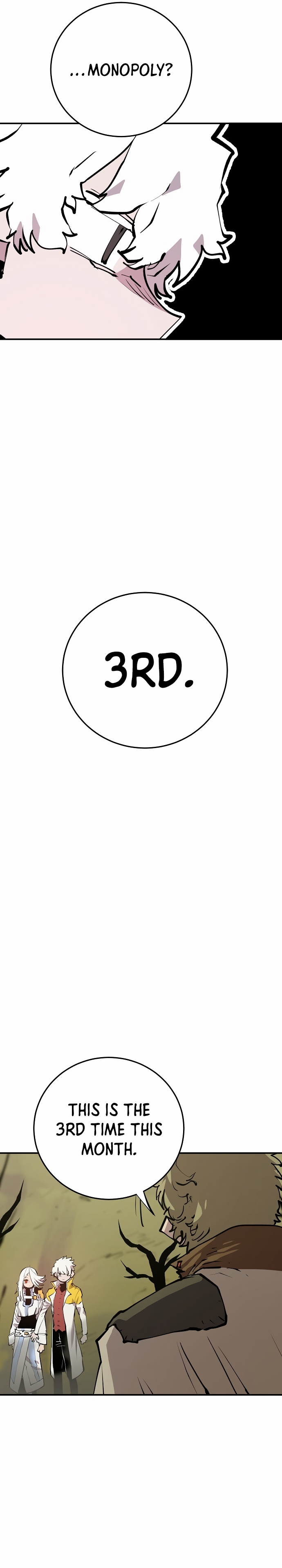 Read Player (Oh Hyeon-Jun) Manga Online