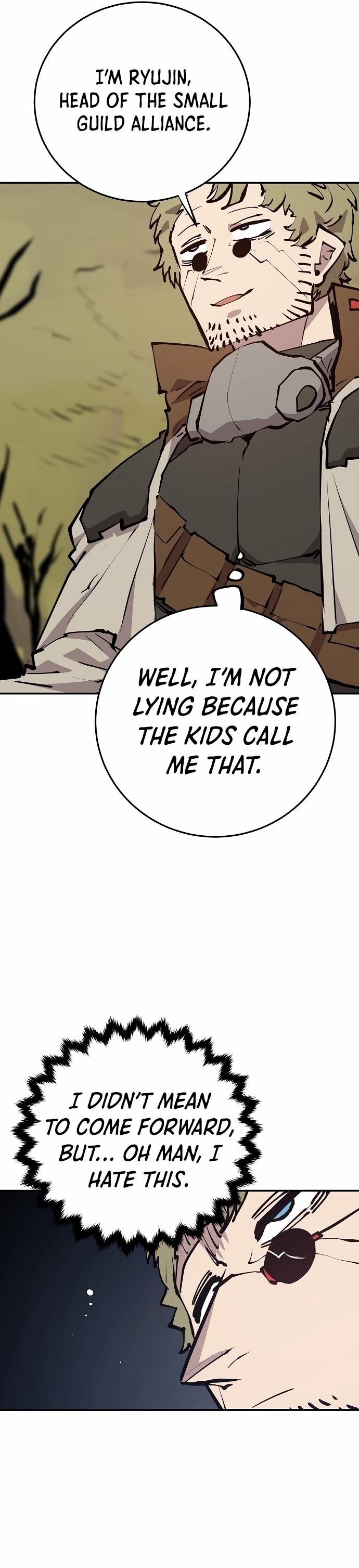 Read Player (Oh Hyeon-Jun) Manga Online