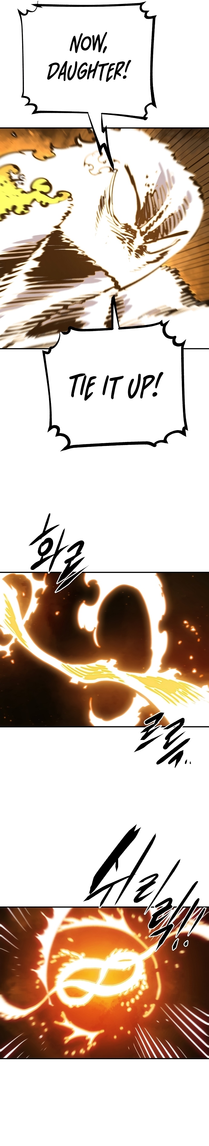 Read Player (Oh Hyeon-Jun) Manga Online
