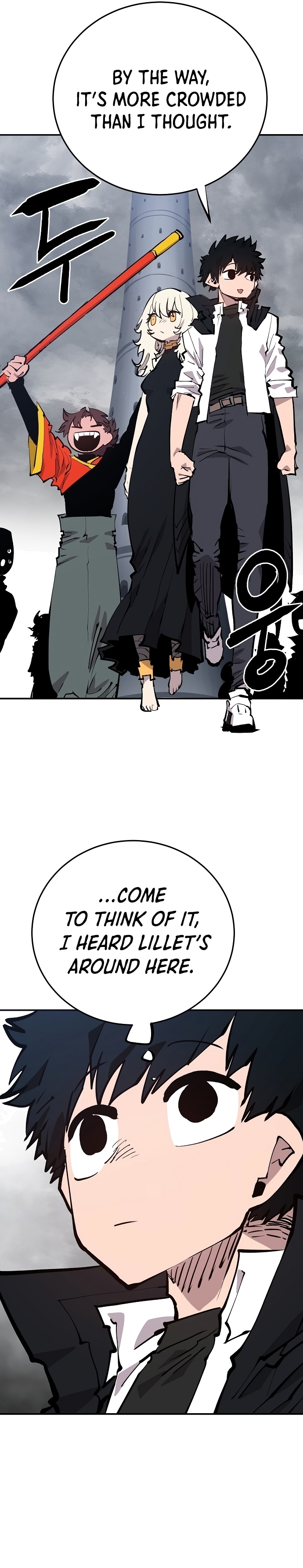 Read Player (Oh Hyeon-Jun) Manga Online