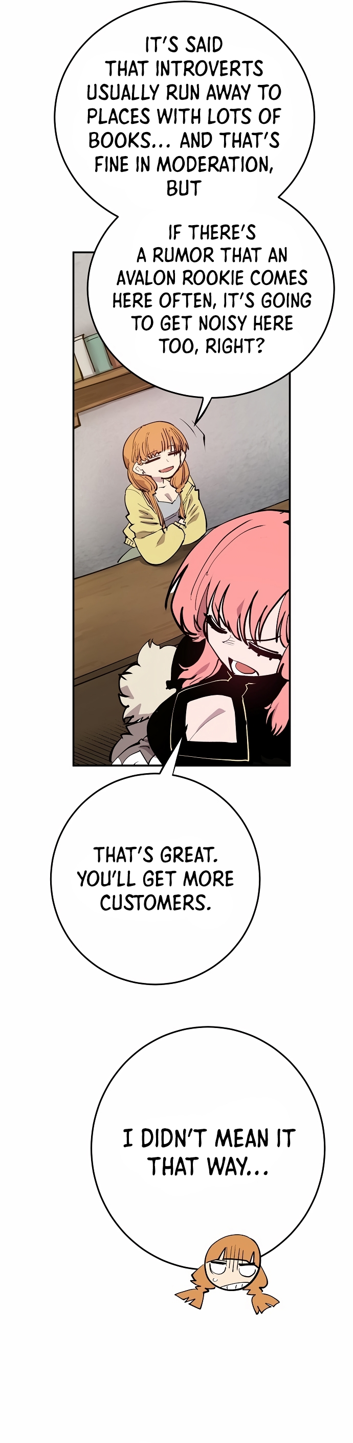 Read Player (Oh Hyeon-Jun) Manga Online