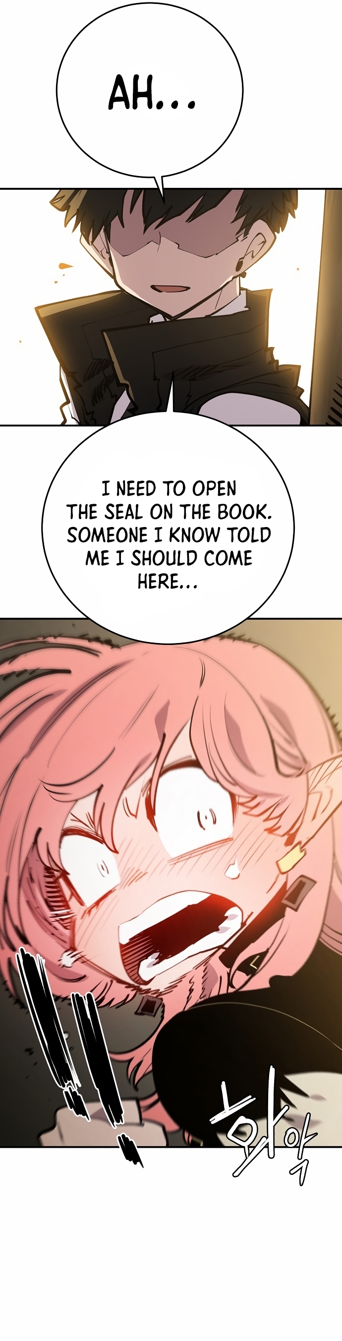 Read Player (Oh Hyeon-Jun) Manga Online