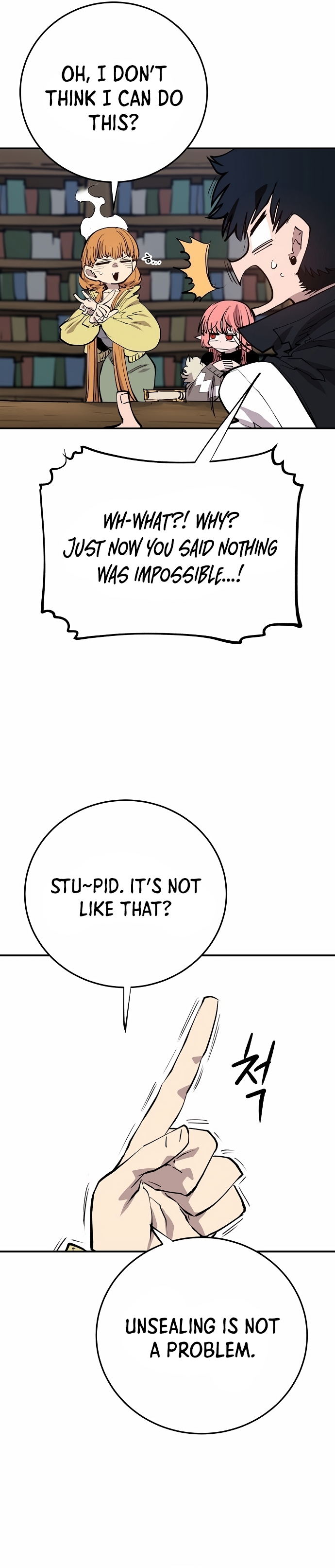 Read Player (Oh Hyeon-Jun) Manga Online