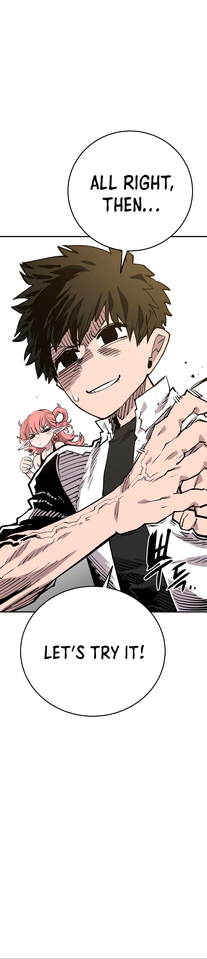 Read Player (Oh Hyeon-Jun) Manga Online