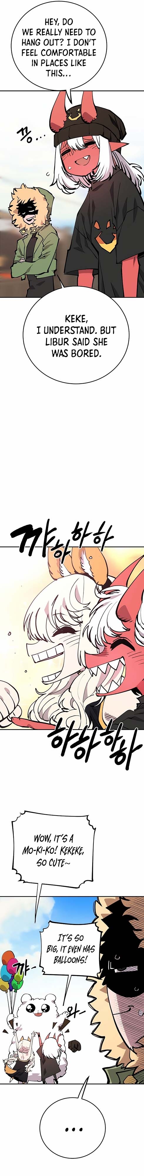Read Player (Oh Hyeon-Jun) Manga Online