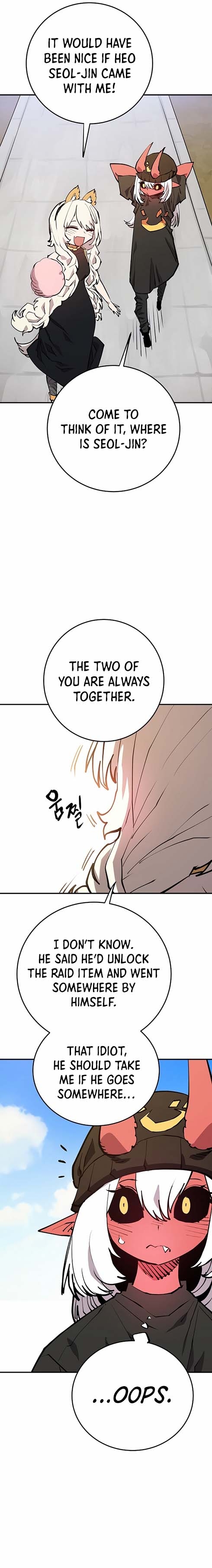 Read Player (Oh Hyeon-Jun) Manga Online