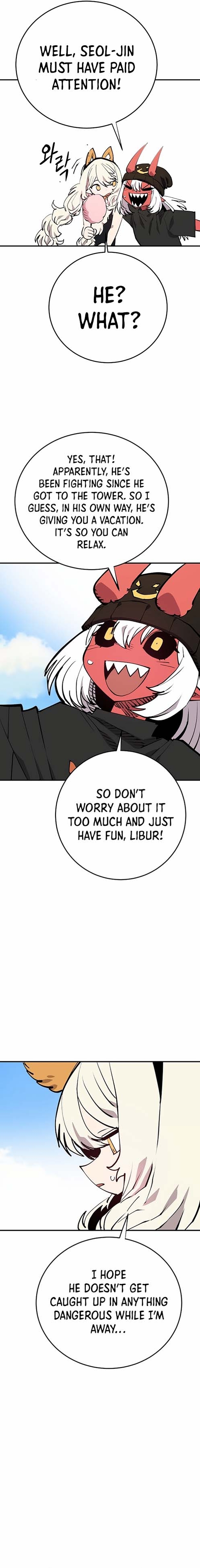 Read Player (Oh Hyeon-Jun) Manga Online