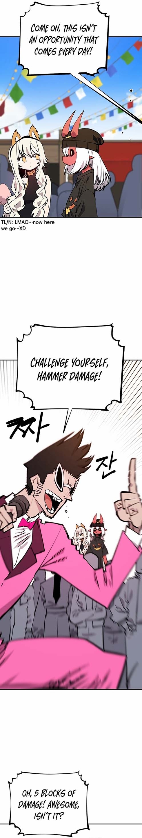 Read Player (Oh Hyeon-Jun) Manga Online