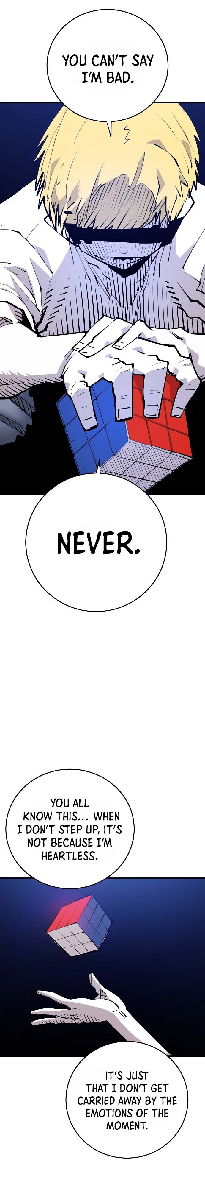 Read Player (Oh Hyeon-Jun) Manga Online