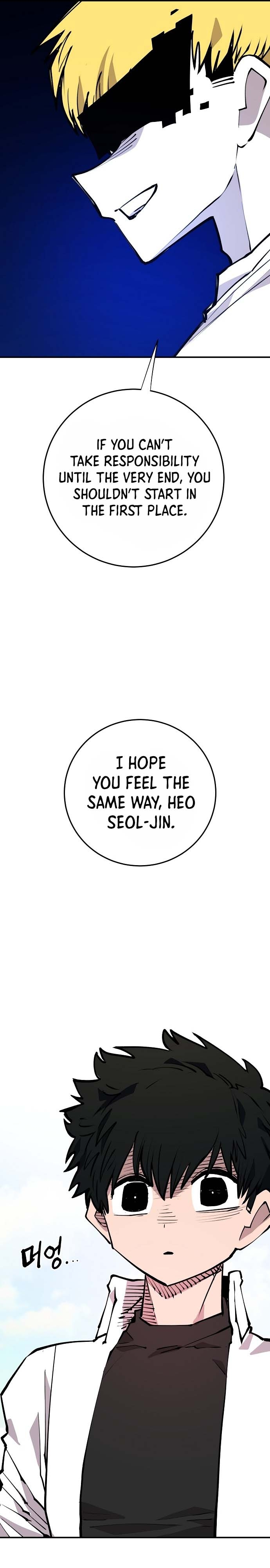 Read Player (Oh Hyeon-Jun) Manga Online
