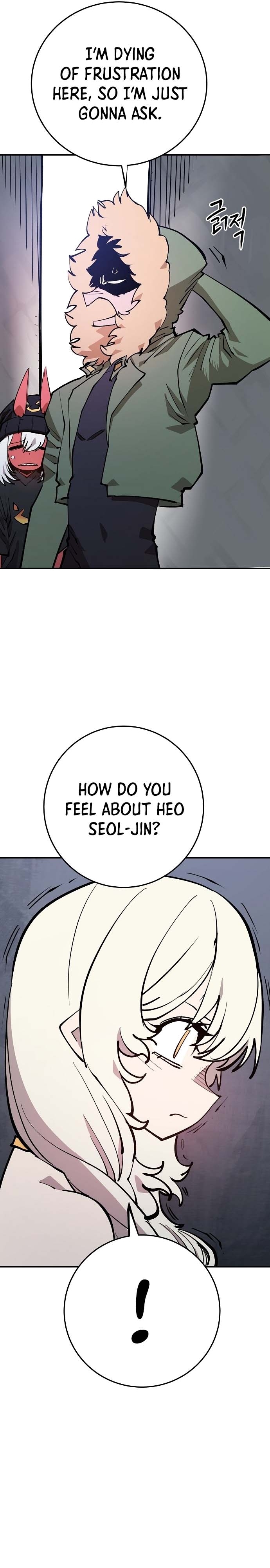 Read Player (Oh Hyeon-Jun) Manga Online
