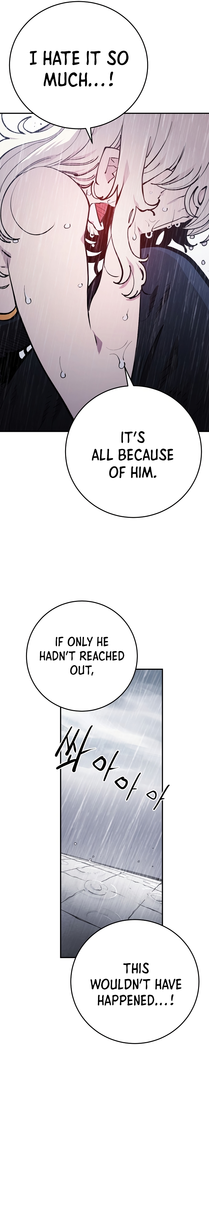 Read Player (Oh Hyeon-Jun) Manga Online