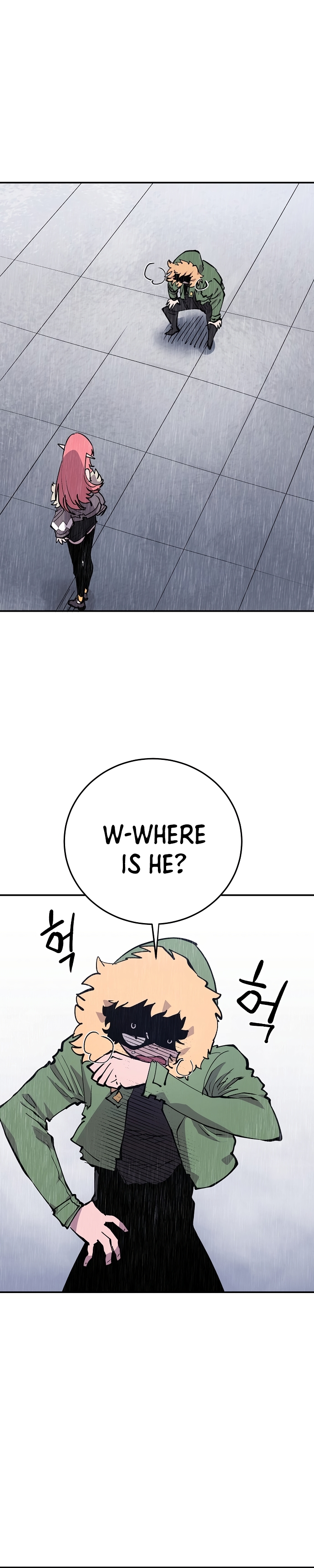 Read Player (Oh Hyeon-Jun) Manga Online