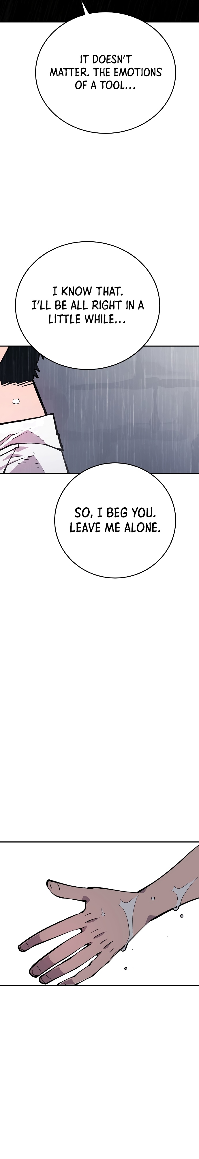 Read Player (Oh Hyeon-Jun) Manga Online