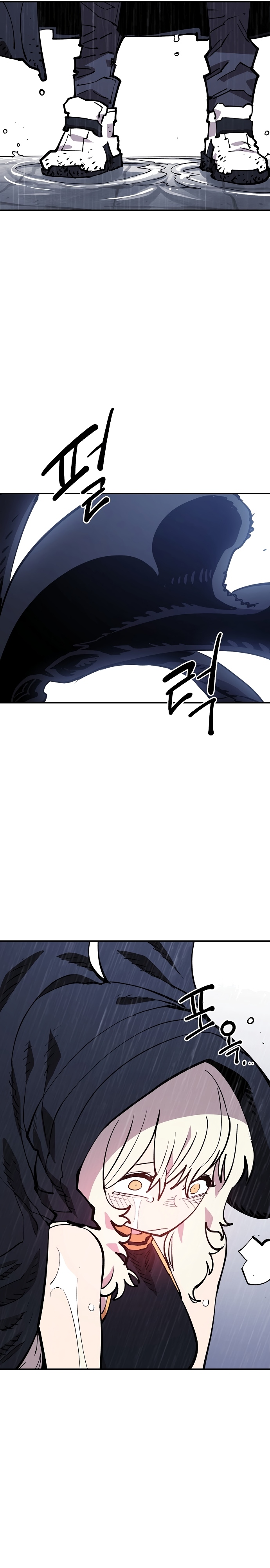Read Player (Oh Hyeon-Jun) Manga Online