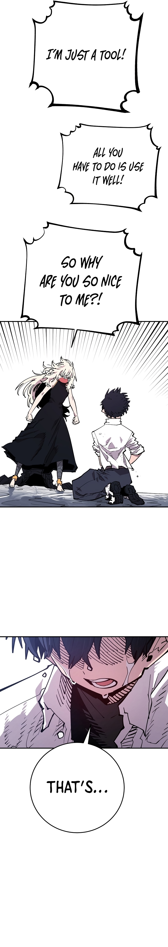 Read Player (Oh Hyeon-Jun) Manga Online