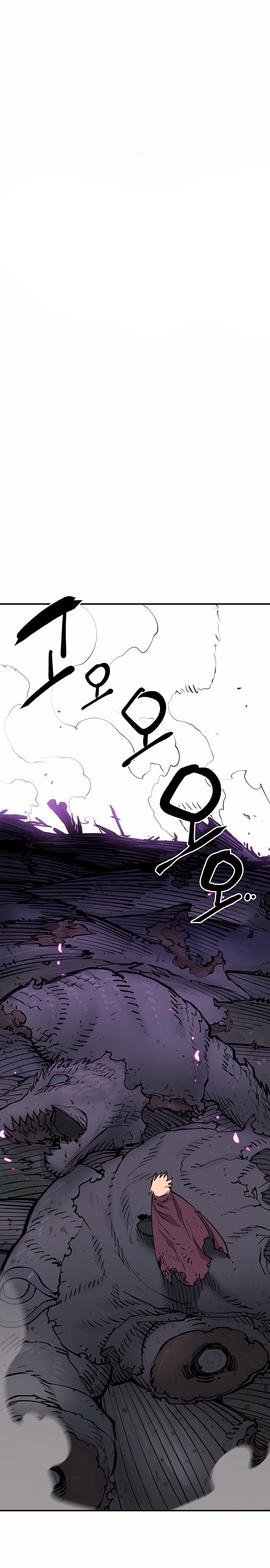 Read Player (Oh Hyeon-Jun) Manga Online