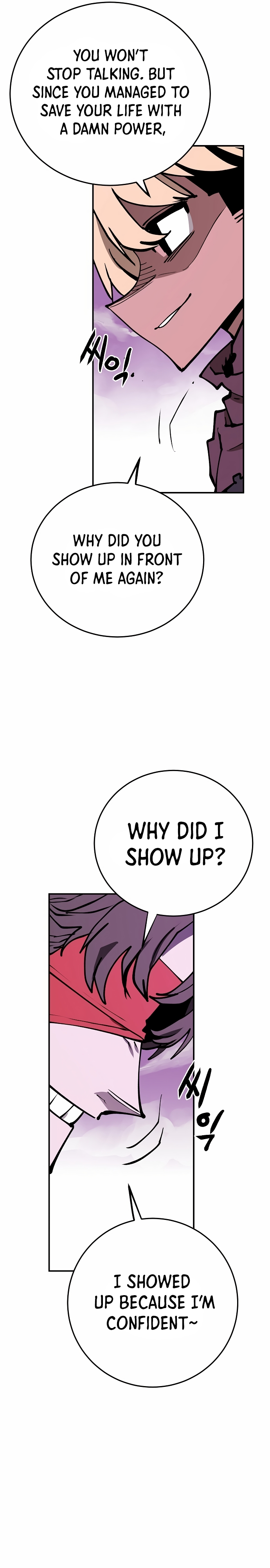 Read Player (Oh Hyeon-Jun) Manga Online