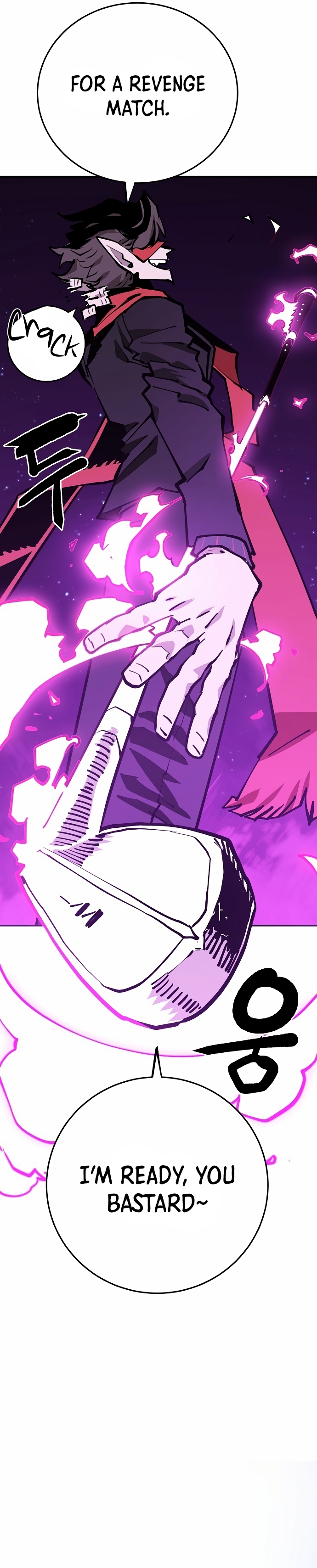 Read Player (Oh Hyeon-Jun) Manga Online