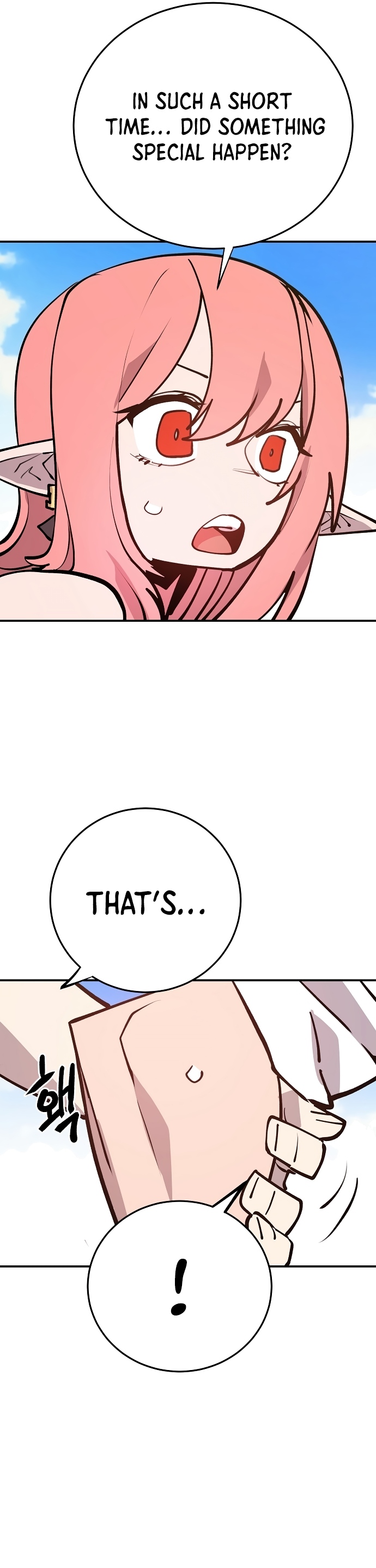 Read Player (Oh Hyeon-Jun) Manga Online