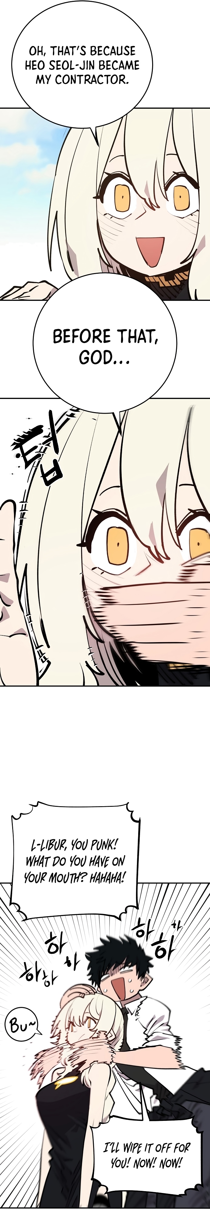 Read Player (Oh Hyeon-Jun) Manga Online